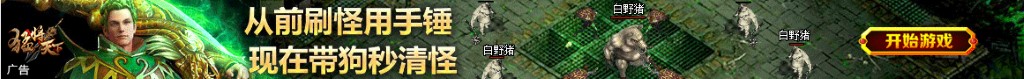 节点法画等效电路图